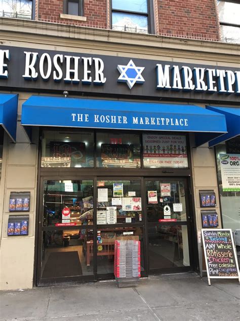Kosher Food Shop
